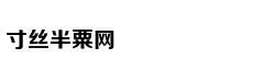 环球社评:华为无路可退只能把孟